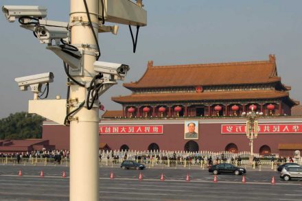 télésurveillance chinoise